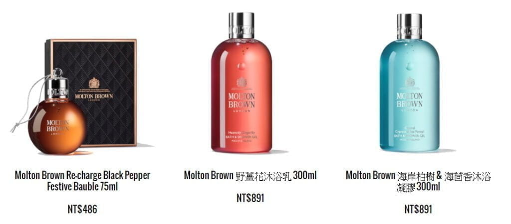 molton brown