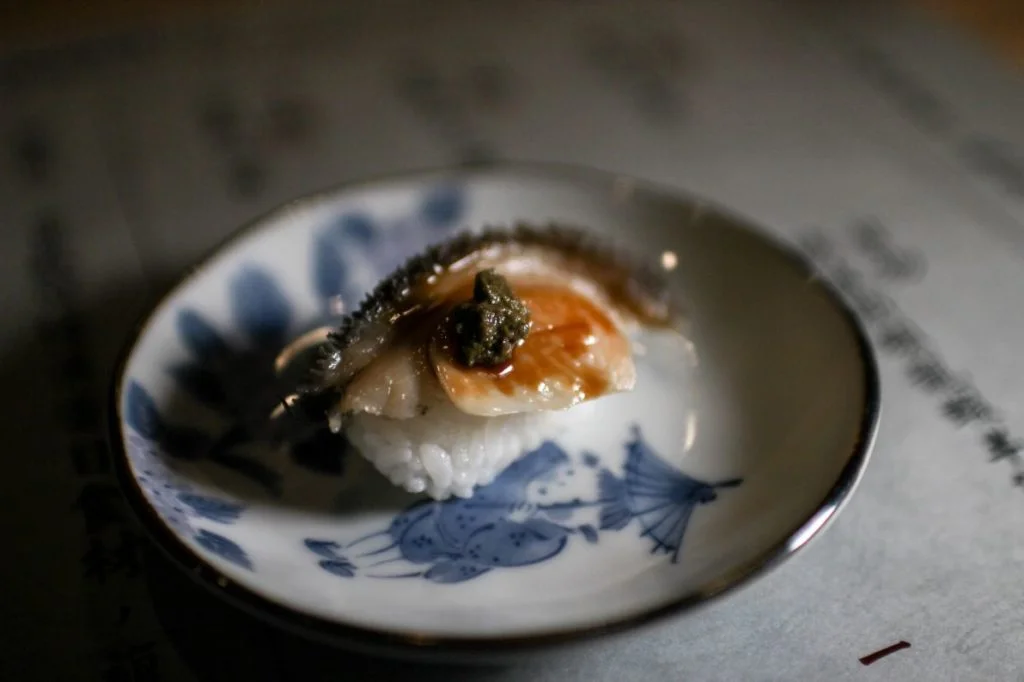 平壽司