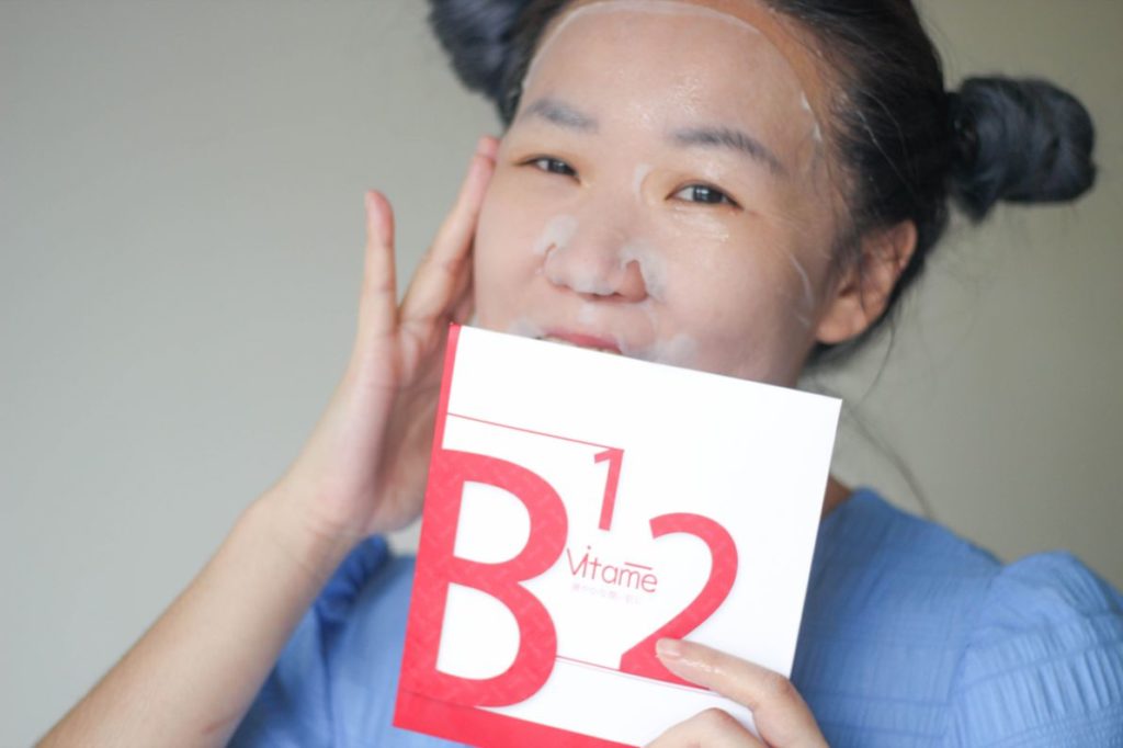 B12修復霜