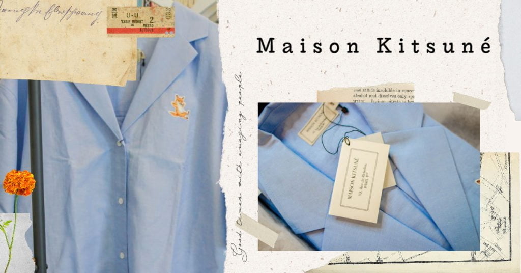 24S開箱Maison Kitsuné