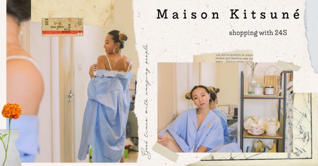 24S開箱Maison Kitsuné