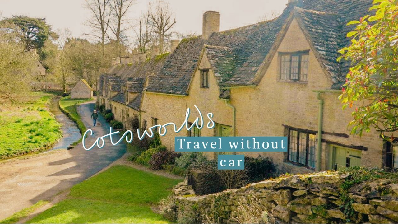 英國科茲窩Cotswolds