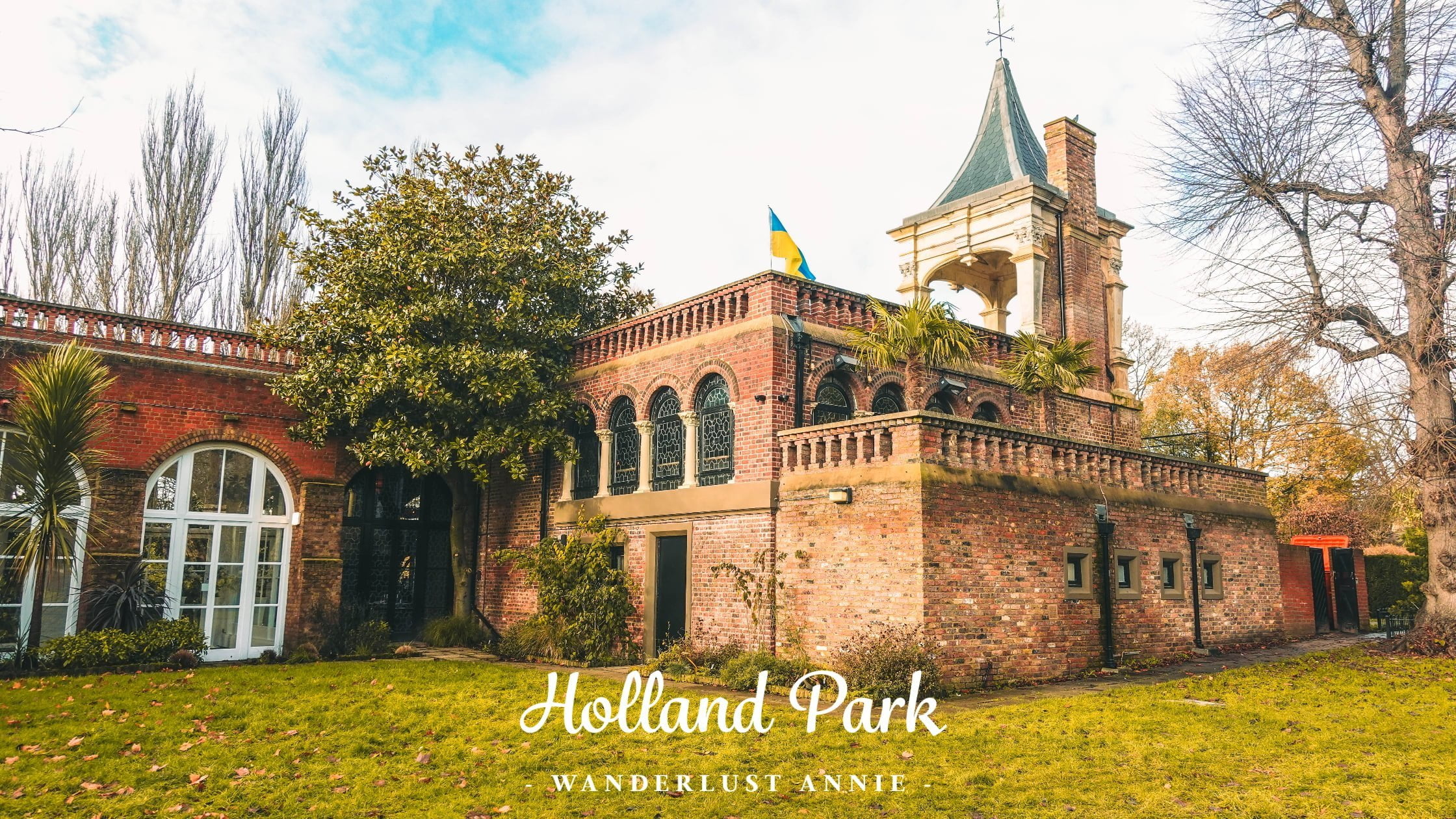 倫敦荷蘭公園Holland Park