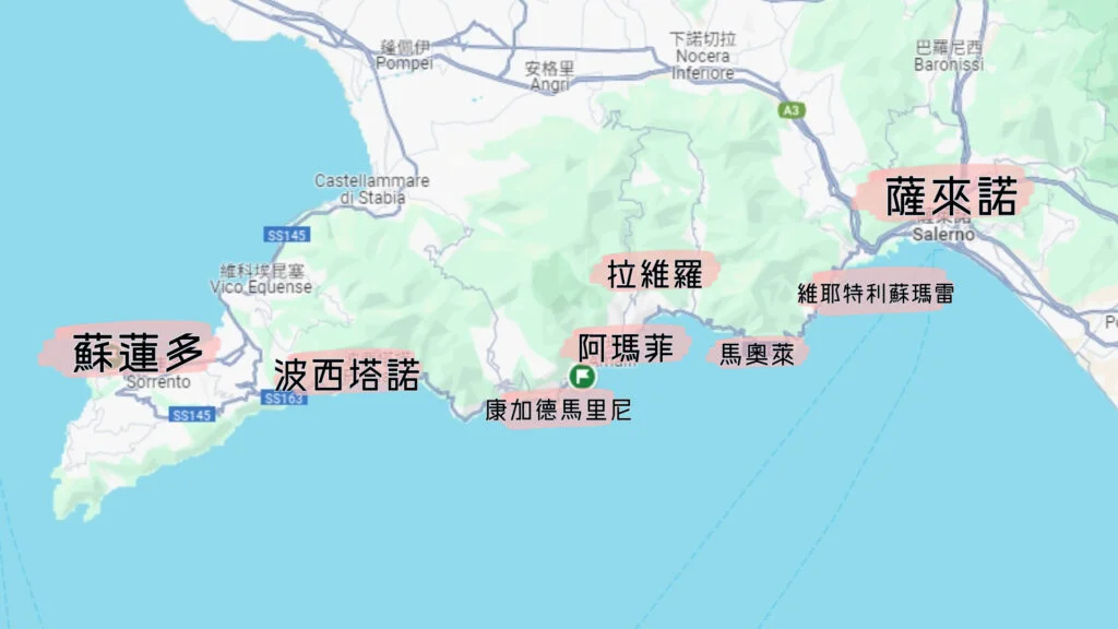 阿瑪菲海岸小鎮地圖