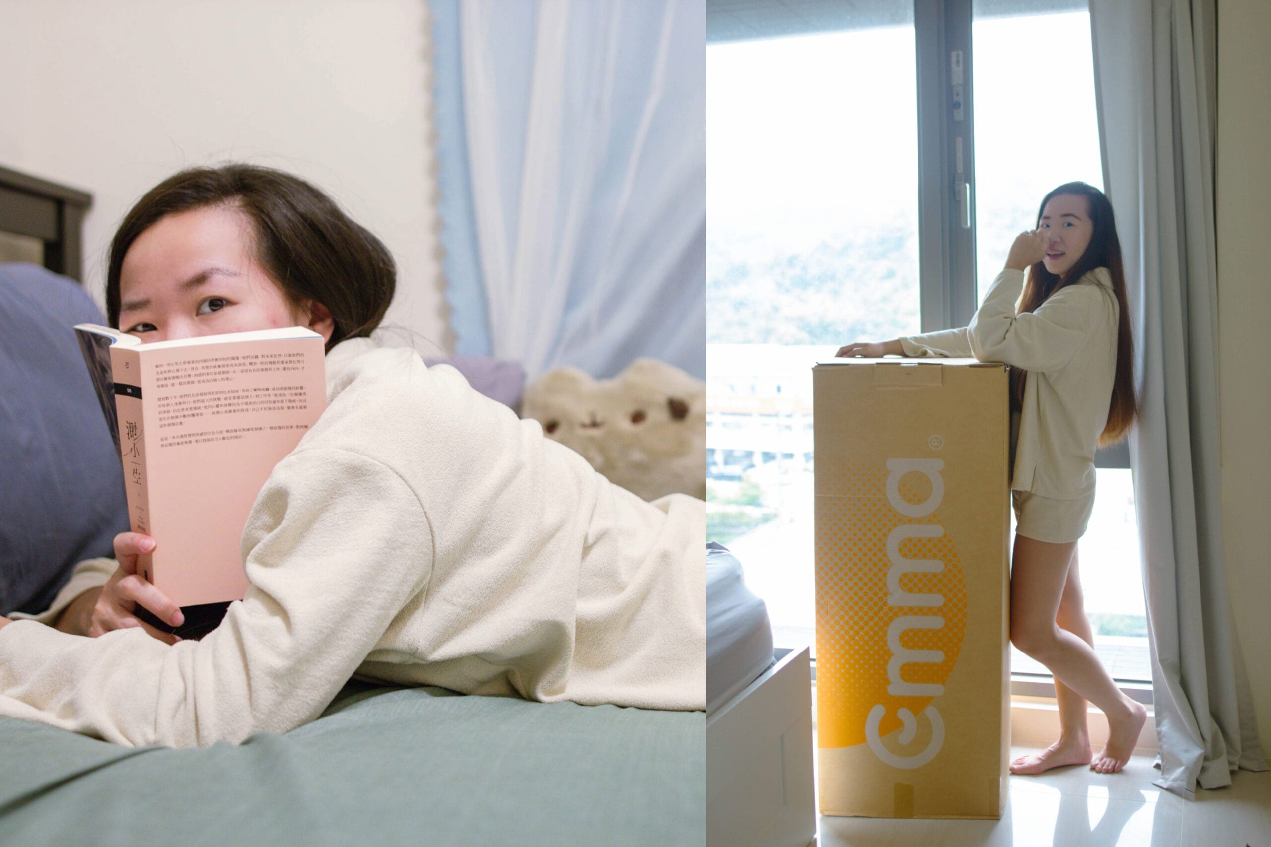 德國 Emma 床墊評價