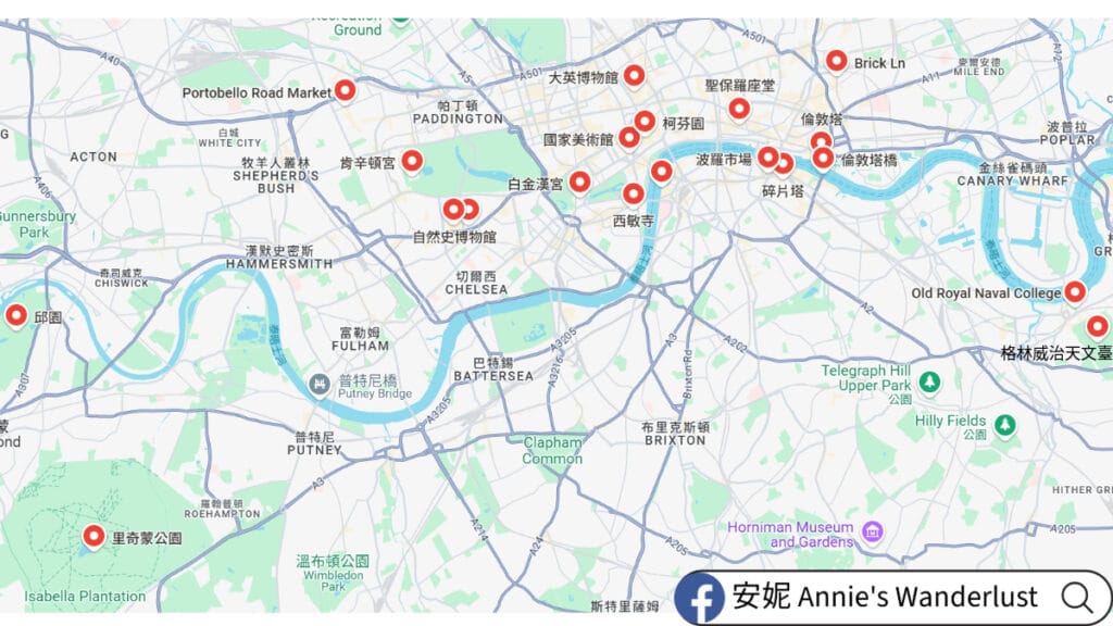 【2026倫敦景點懶人包】20 大必訪路線規劃、免費景點與倫敦通行證適用攻略 Wanderlust Annie