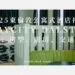 【2025東倫敦公寓式酒店推薦】Staycity Dalston 開箱:房型、廚房、交通評價