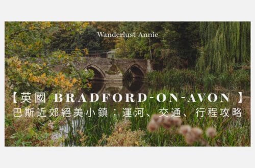 Bradford-on-Avon