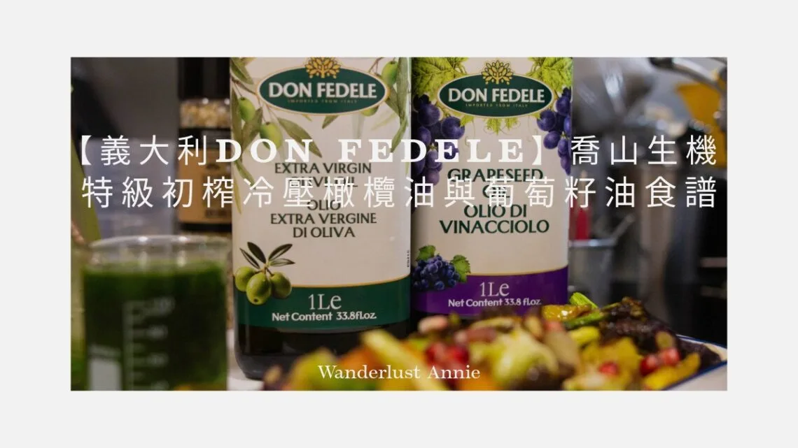 DON FEDELE