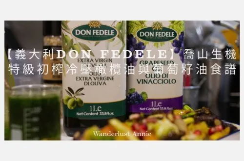 DON FEDELE
