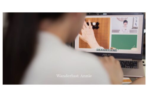 【圍棋自學】相見恨晚!在 HJJ GO 黑嘉嘉圍棋 找回初心與樂趣(課程折扣碼)